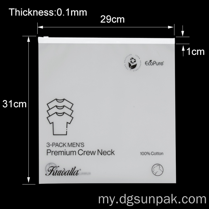 ထုံးစံ zip ပလပ်စတစ်ပြန်လည်အသုံးပြုအိတ်များကိုလိုဂိုနှင့်အတူပလပ်စတစ်ပြန်လည်အသုံးပြုအိတ်များ